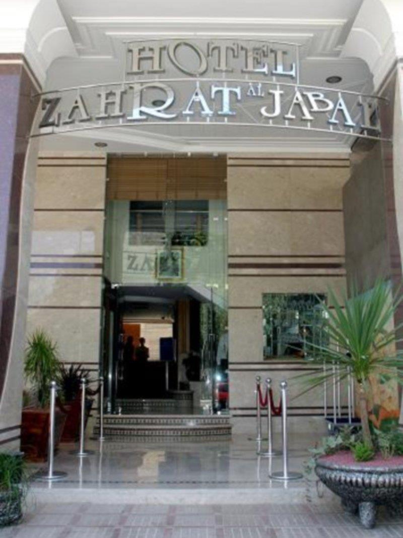 Hotel Zahrat Al Jabal Fez Zewnętrze zdjęcie